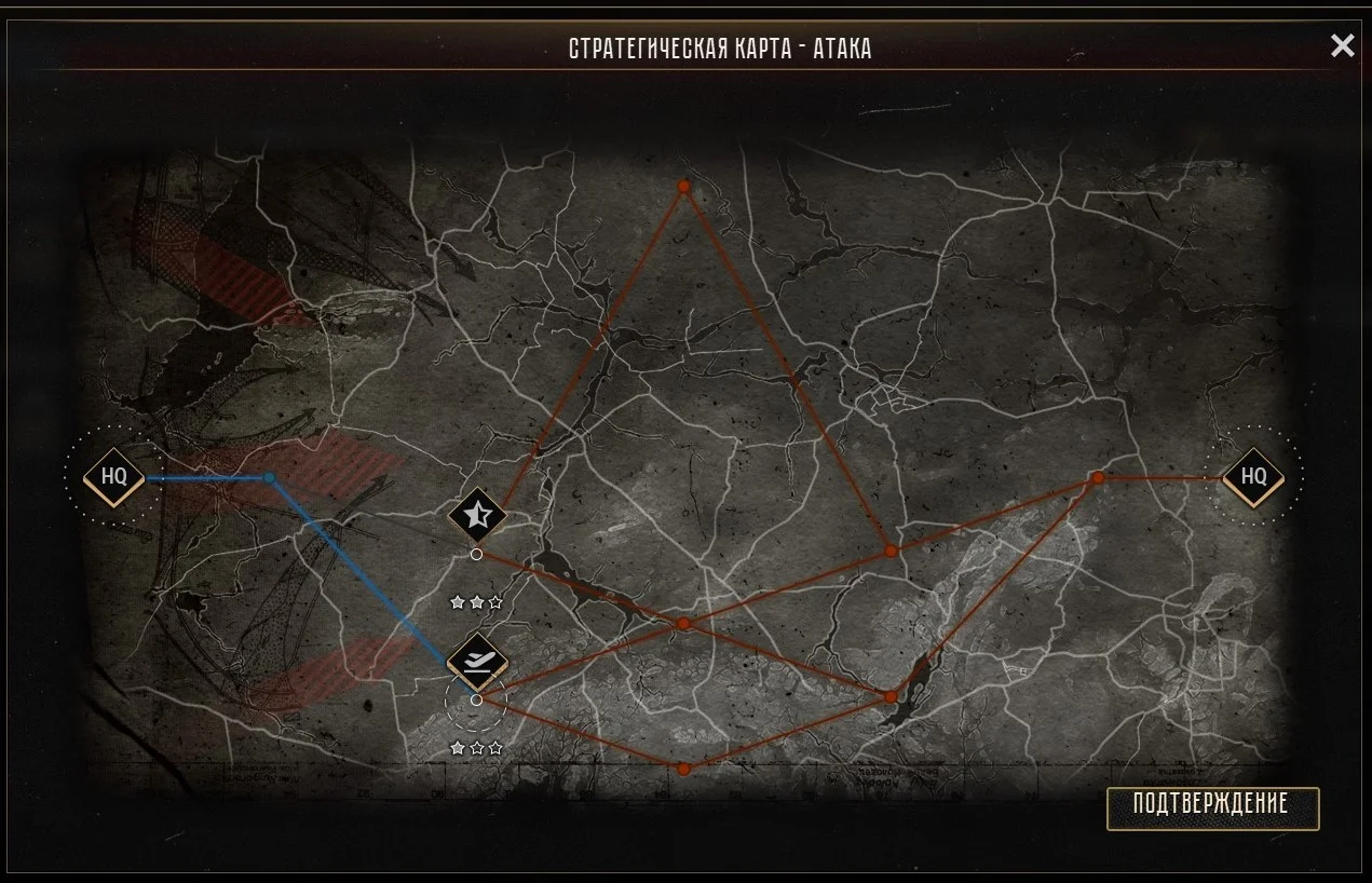 ������������ �������� - ������ [��������, ��������� ��������] | Call to Arms - Gates of Hell: Ostfront