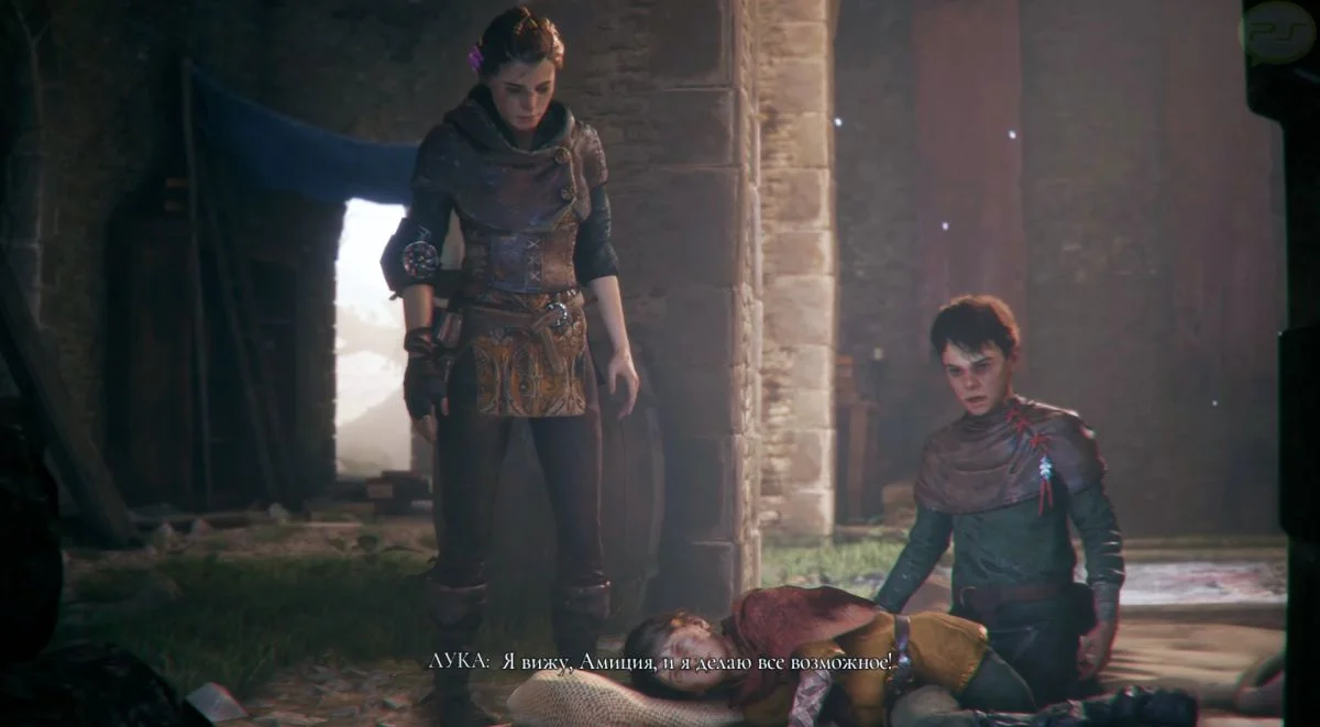 Прохождение A Plague Tale Innocence - все главы