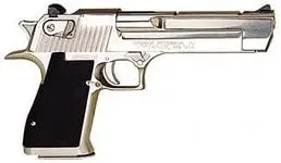 KILL MACHINE - DEAGLE