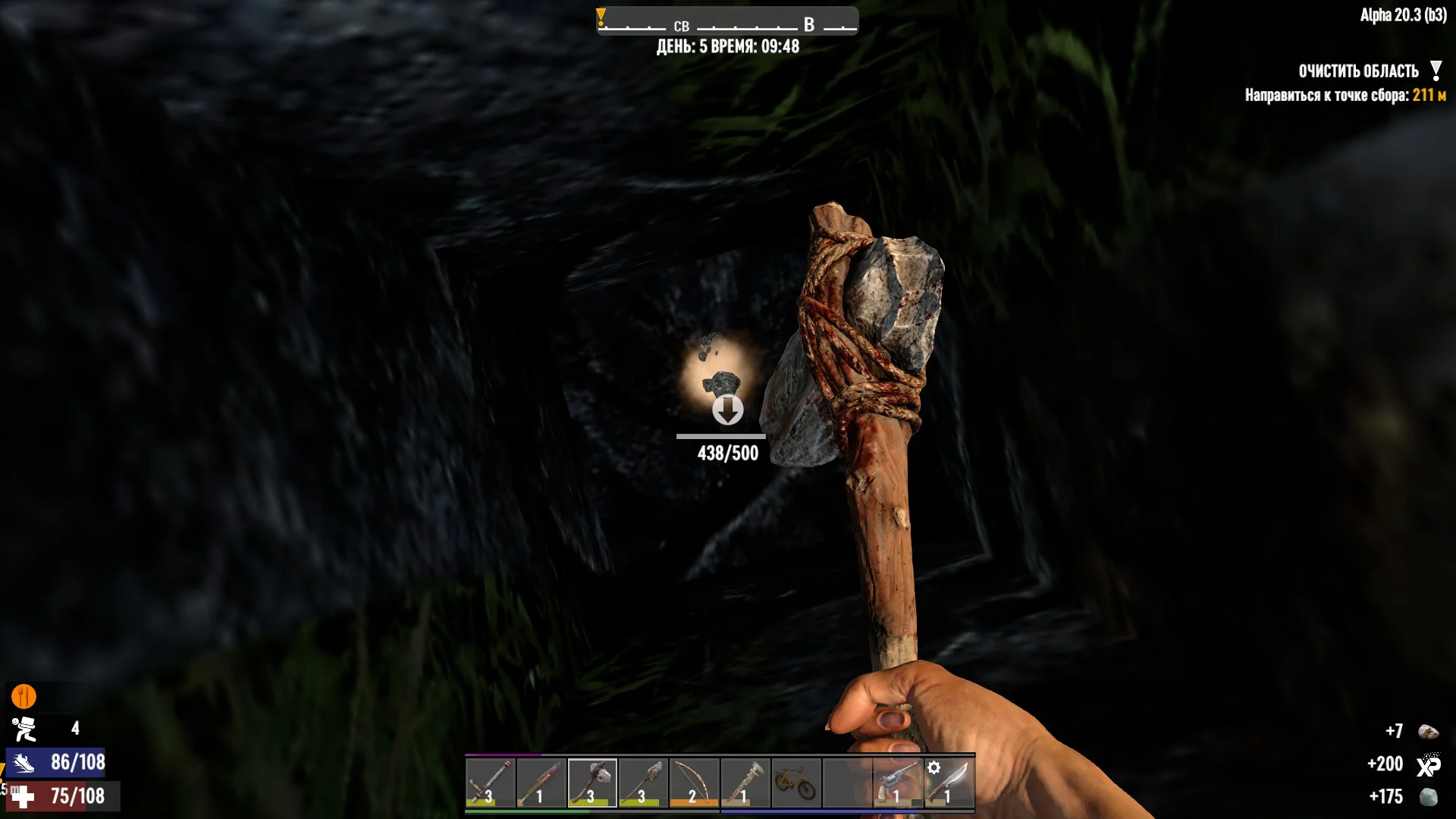 ��� ��������� ������ | 7 Days to Die