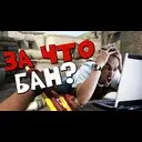������� ����� � CS:GO