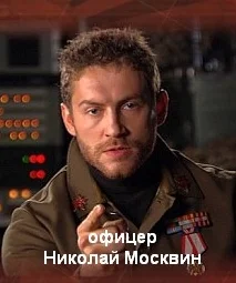 ����������� �� ���� Red Alert 3: ���� | Command & Conquer� Red Alert� 3