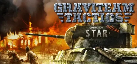 � ��� �������� ������� � ���� �������... | Graviteam Tactics: Operation Star ����� ����