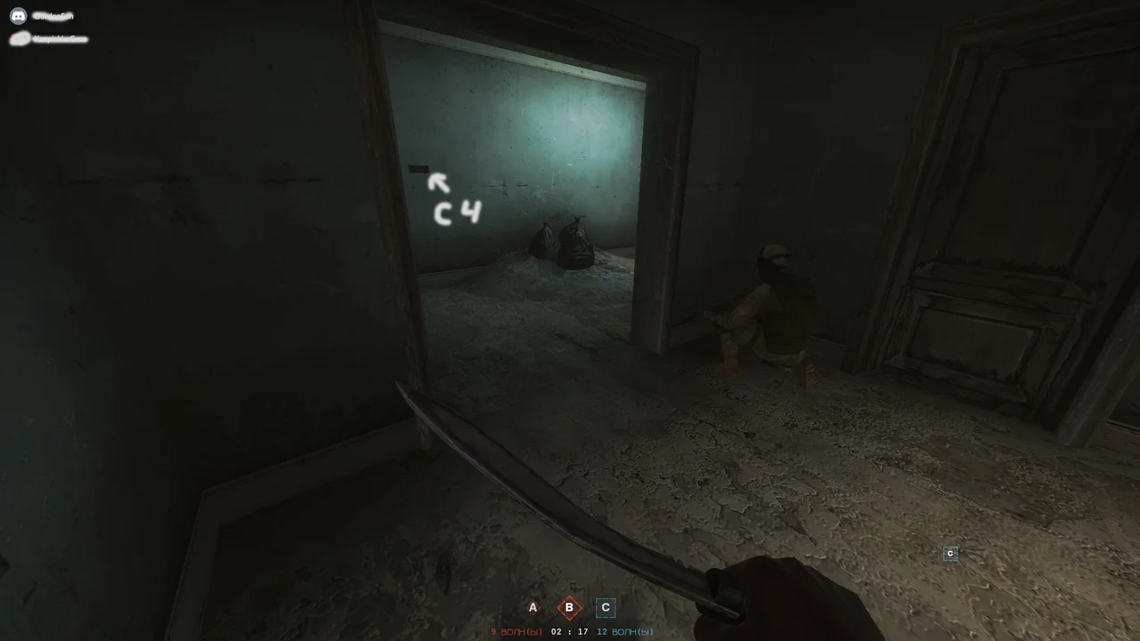 ��� �� Insurgency , ��� �� ��� � ��� ������