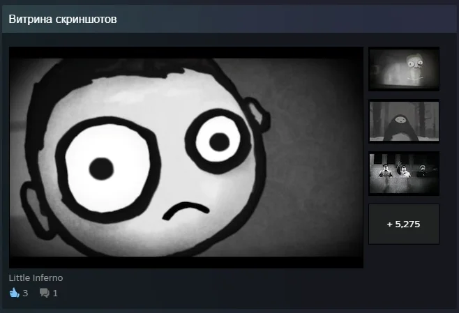 ��� ������� ���� | Steam