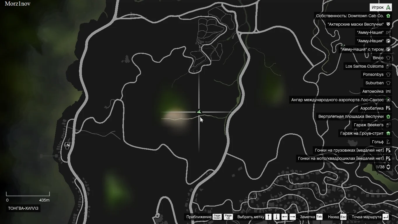 50 �������� ������������ ������� | Grand Theft Auto V Legacy