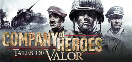 ������, ��� ������� ���������� ��������, �������� �����... | Company of Heroes: Tales of Valor
