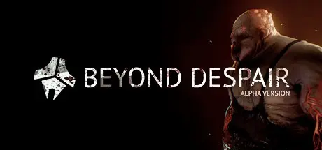 ����������� ����� �� ����������� �� ������ ���������... | Beyond Despair