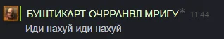 ����� ������ ��� ���� � ����� �����������..? | DARK SOULS� II: Scholar of the First Sin