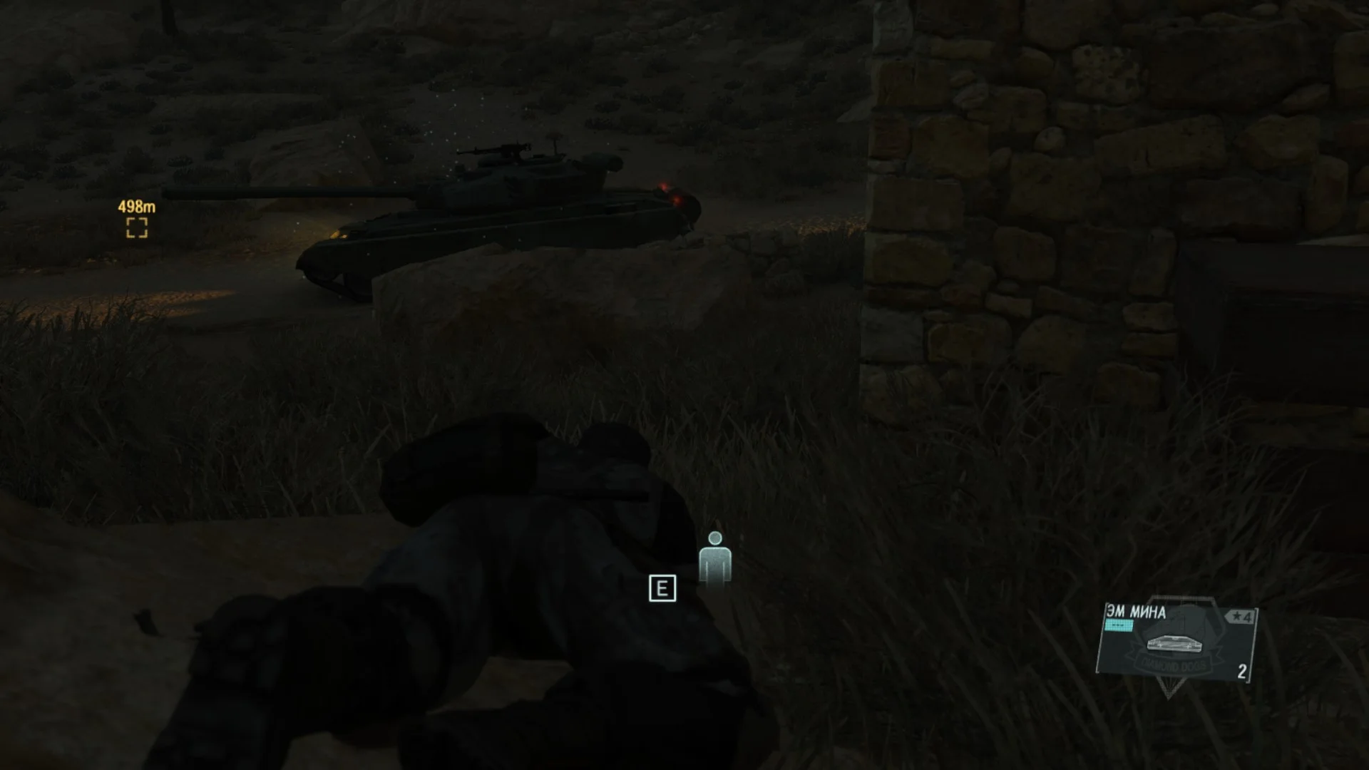 ���� GMP | METAL GEAR SOLID V: THE PHANTOM PAIN