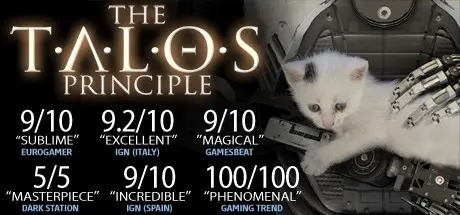 �����: 1) ����� �� ���������2) ���� �������������... | The Talos Principle ����� ����