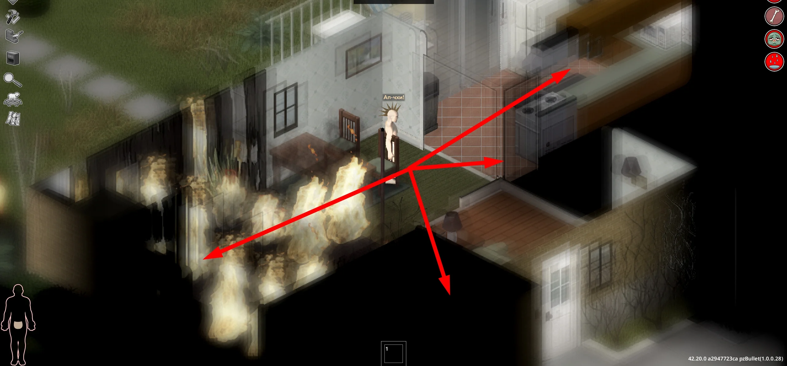 ���� �� ���� Build 42.20 STABLE | Project Zomboid