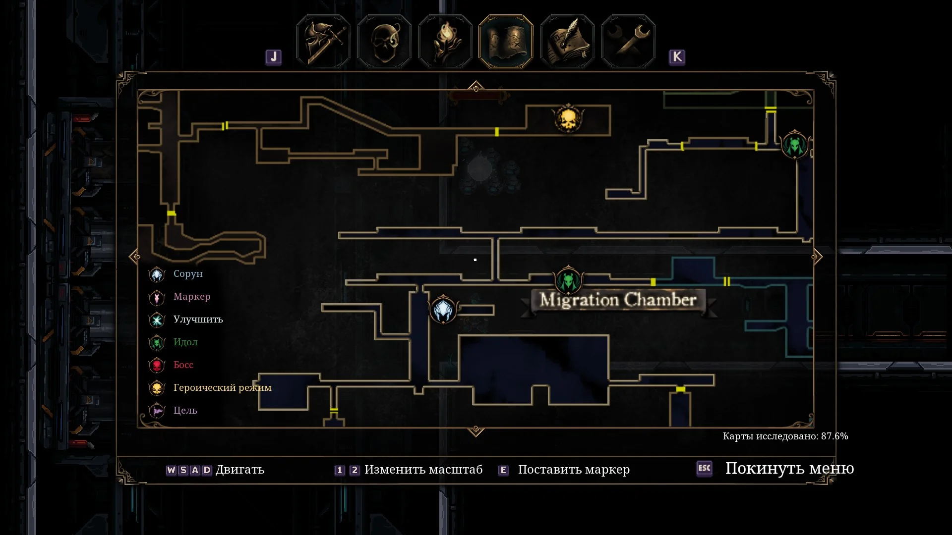 ��������� ���� Xyarlohatp | Deaths Gambit: Afterlife
