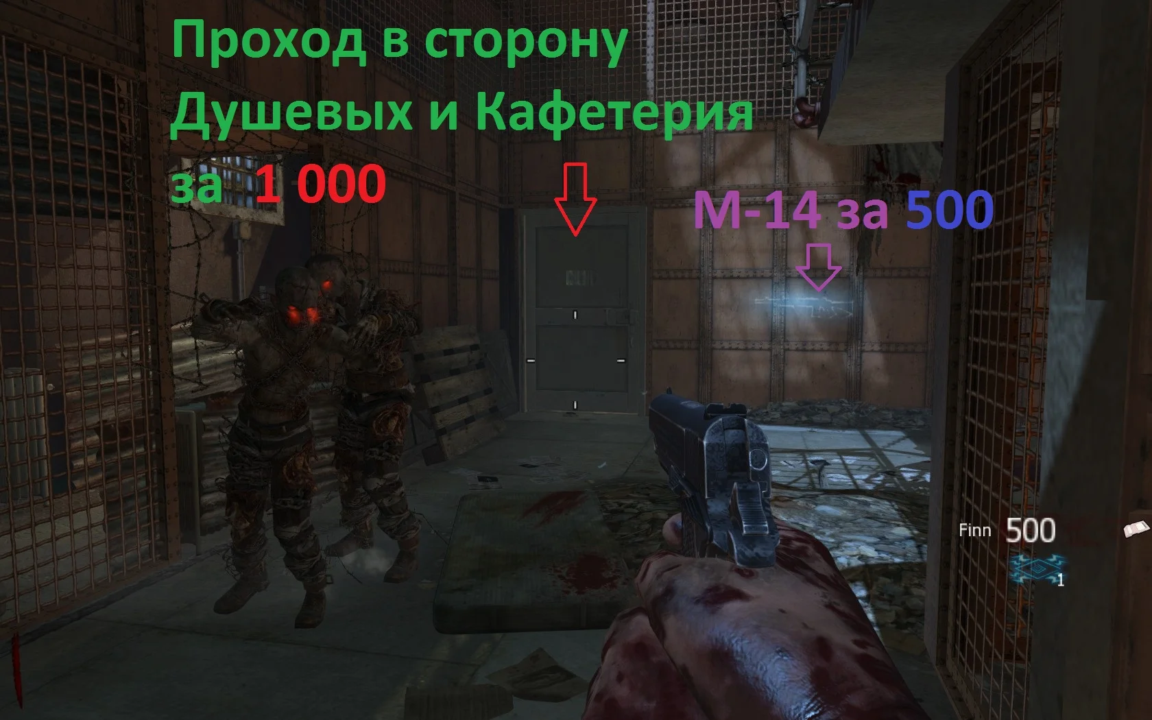 Mob of the Dead ��� ����������. | Call of Duty: Black Ops II - Zombies