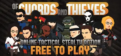 �� ��� � ���� �������, ������� �... | Of Guards And Thieves