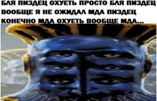 Ìîæåò ïîìî÷ü ÂÀØ ÎÒÅÖ è òîãäà íàñëàæäåíèå..? | DARK SOULS™ II: Scholar of the First Sin