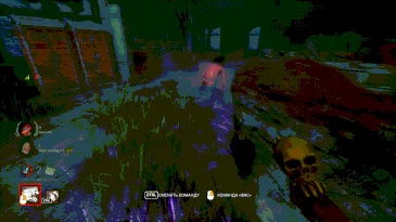 ���� �� ������, ����� | Dead by Daylight