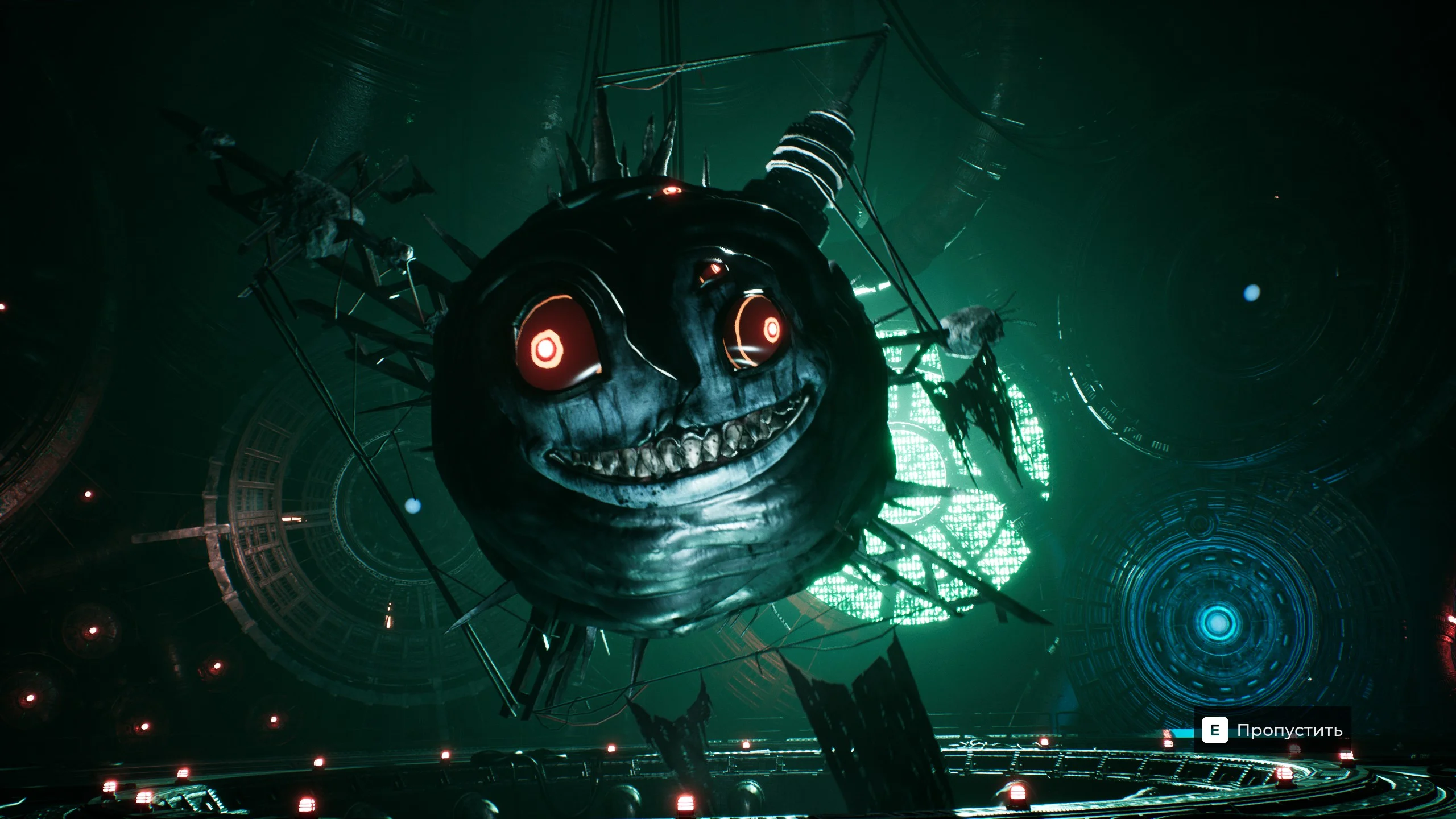 ������� �� ������������ | Luna Abyss