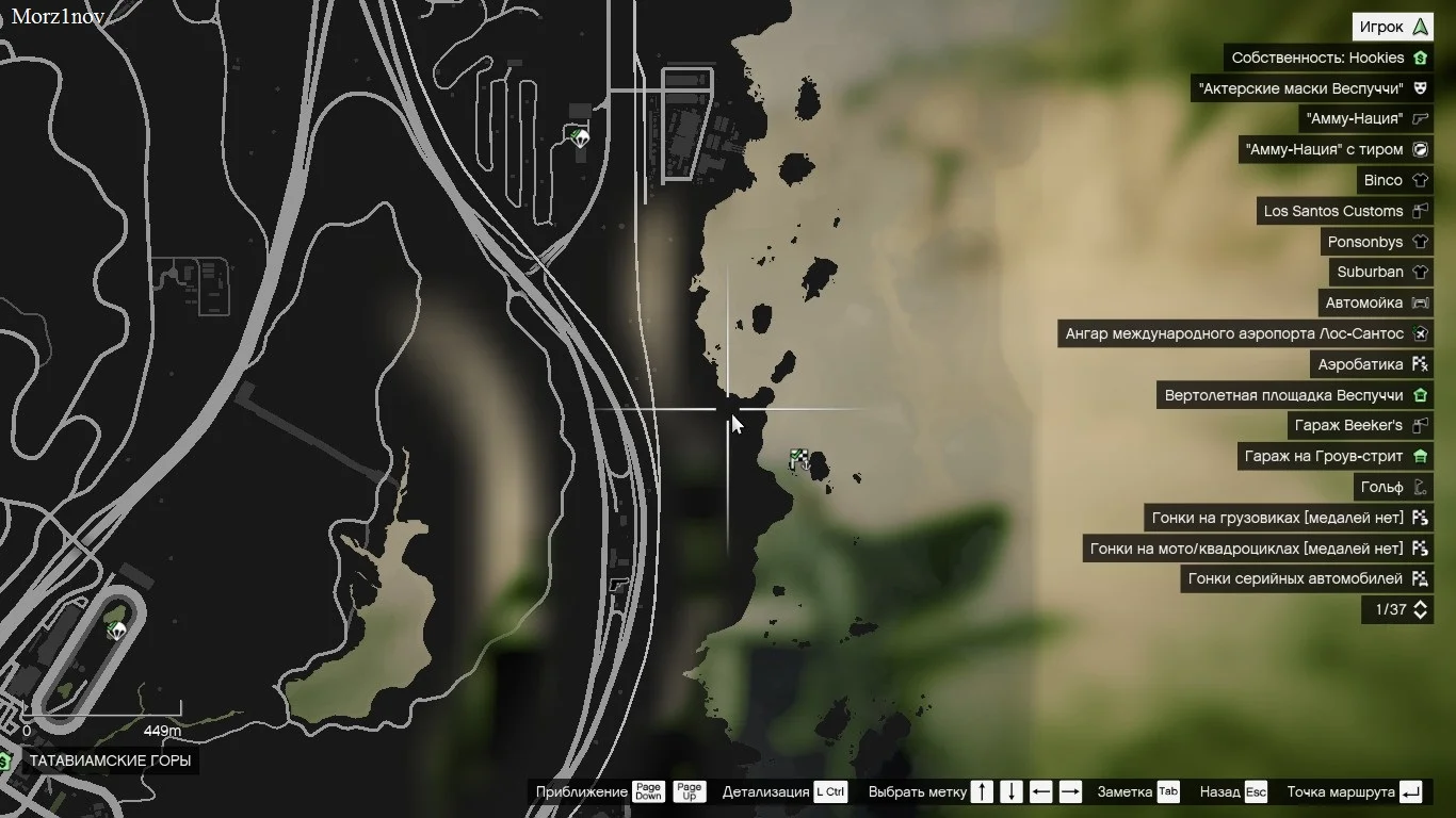 50 �������� ������������ ������� | Grand Theft Auto V Legacy