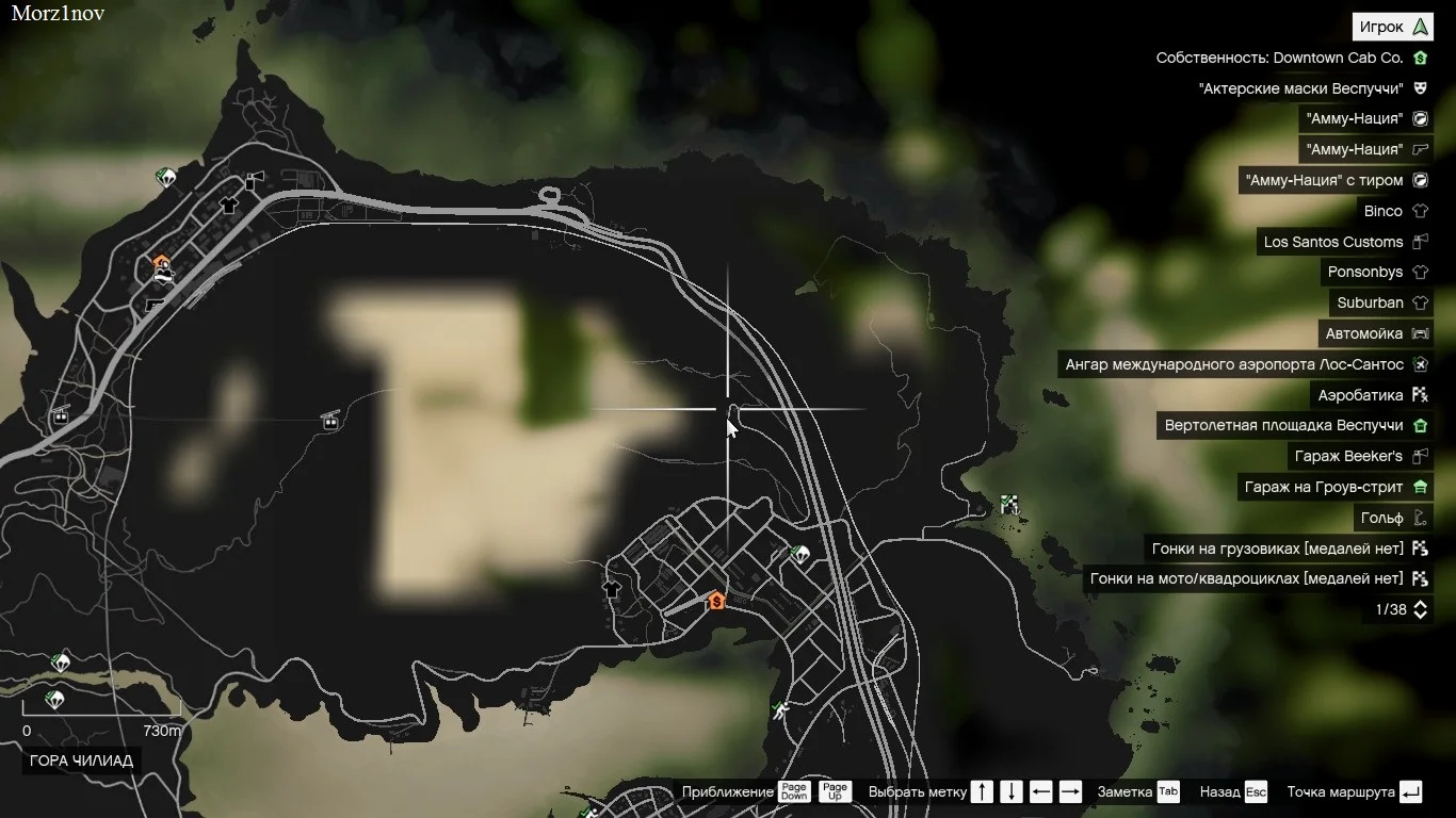 50 �������� ������������ ������� | Grand Theft Auto V Legacy