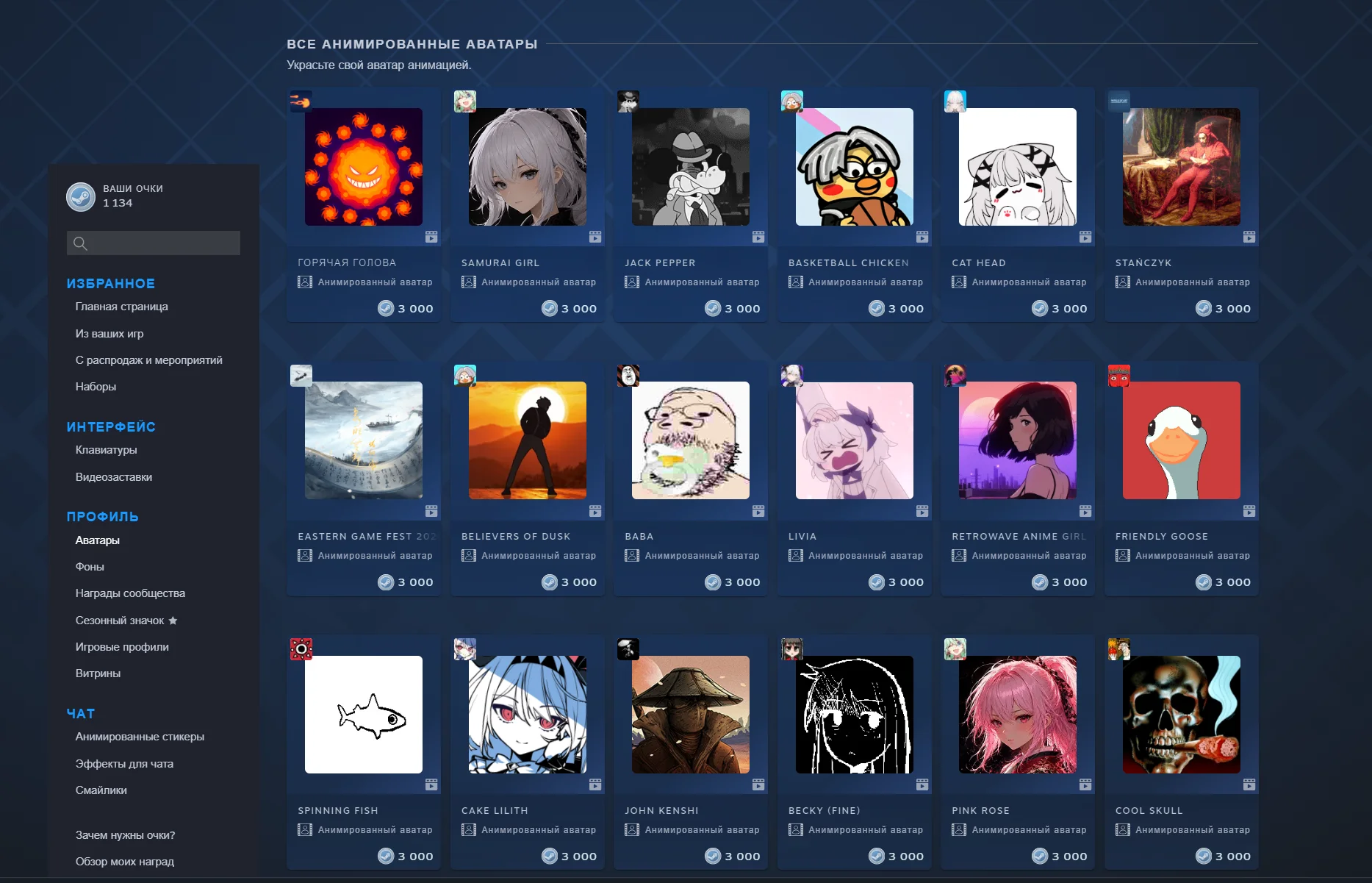 ��������� ������� Steam: �������� � ����������  | Wallpaper Engine
