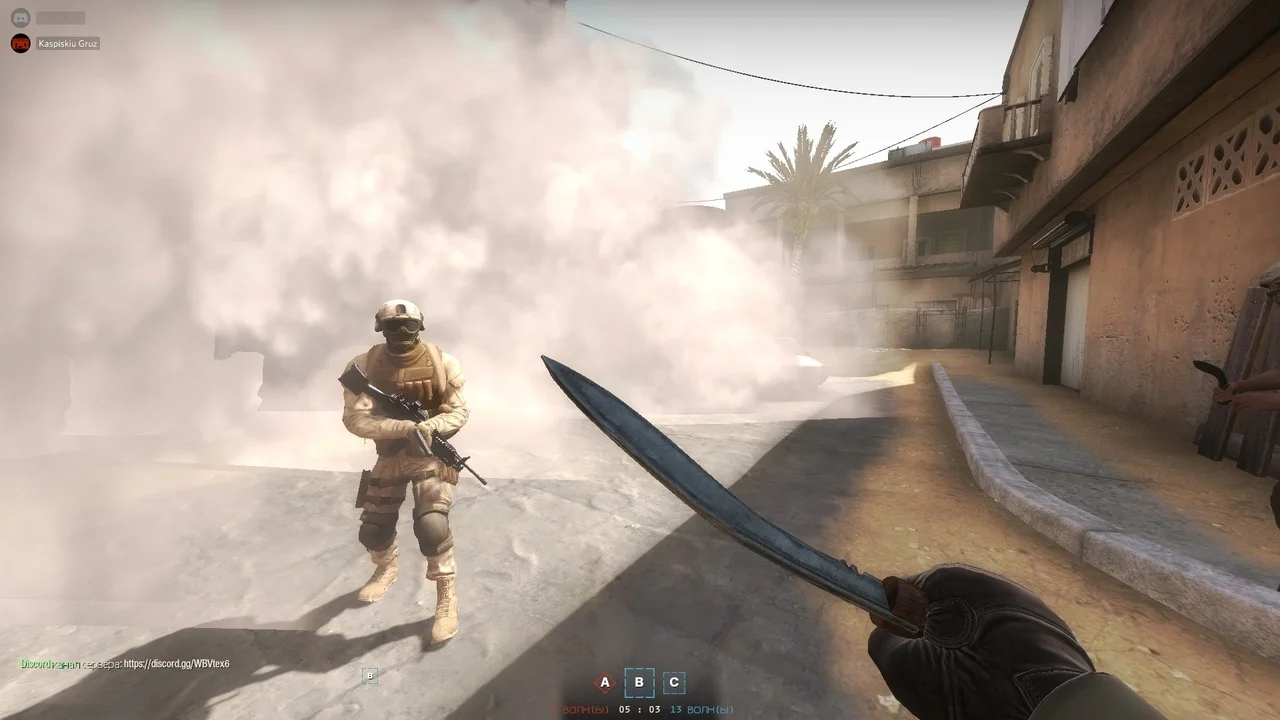 ��� �� Insurgency , ��� �� ��� � ��� ������