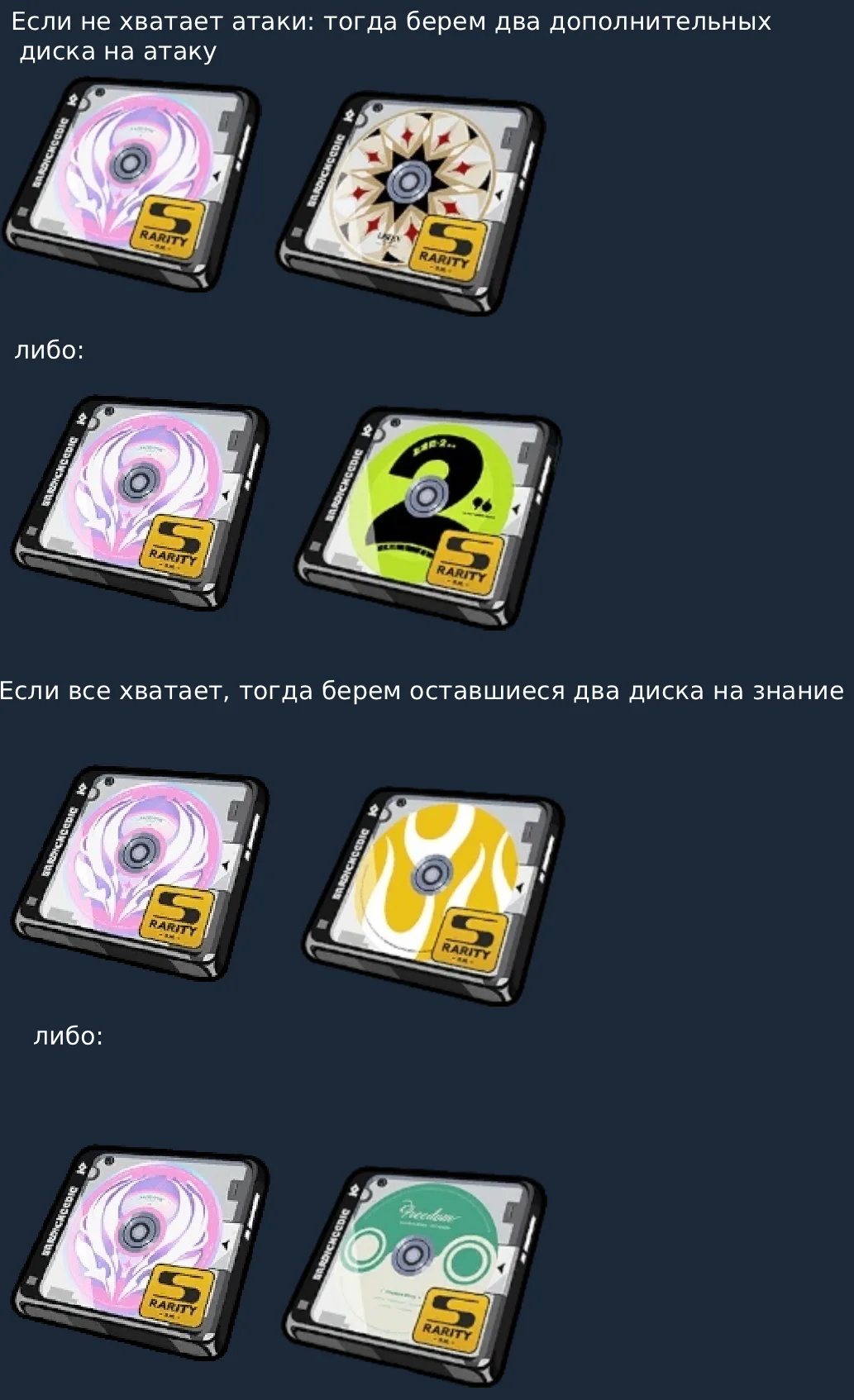 ãàéä íà Ðåìè, íó, èëè íå ñîâñåì