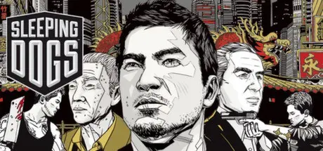 ����� �� ������ ������ ����, ������� ��... | Sleeping Dogs�