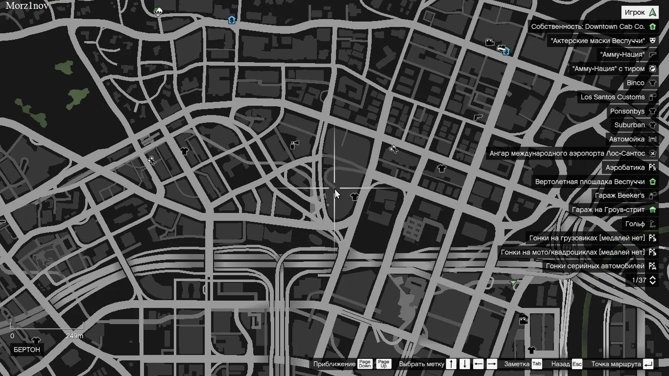50 �������� ������������ ������� | Grand Theft Auto V Legacy