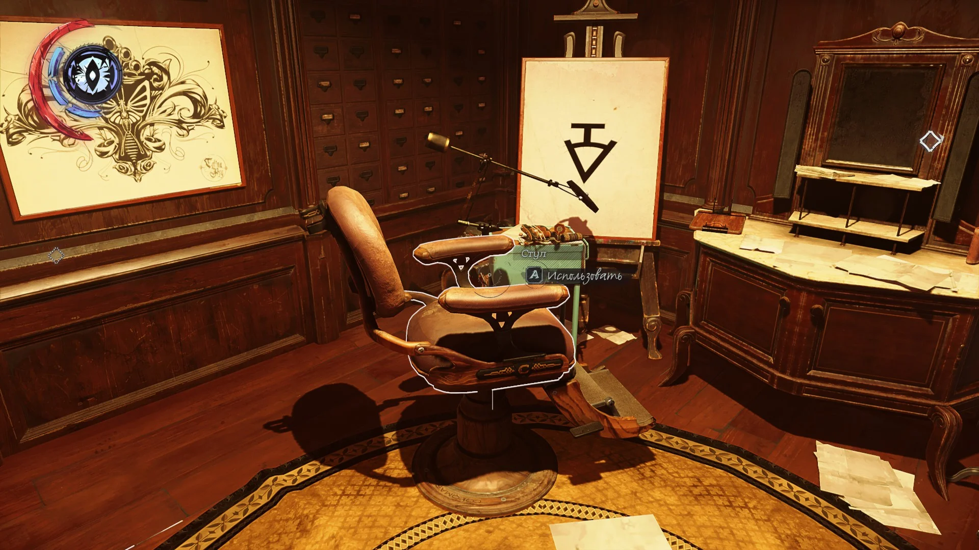 ˸���� 100% ���������� Dishonored�: Death of the Outsider�