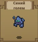 Óëüòèìàòèâíûé ãàéä ïî ìåõàíèêàì èãðû