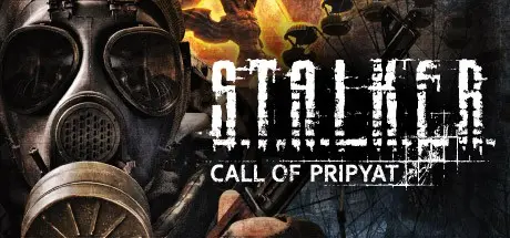 ����� ������ �������� �,�������� � ��� ����������... | S.T.A.L.K.E.R.: Call of Pripyat