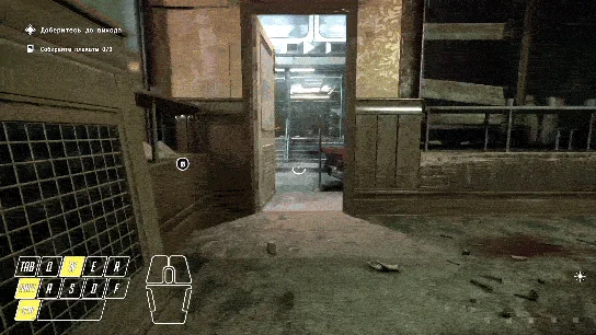  THE OUTLAST TRIALS - ���������� 