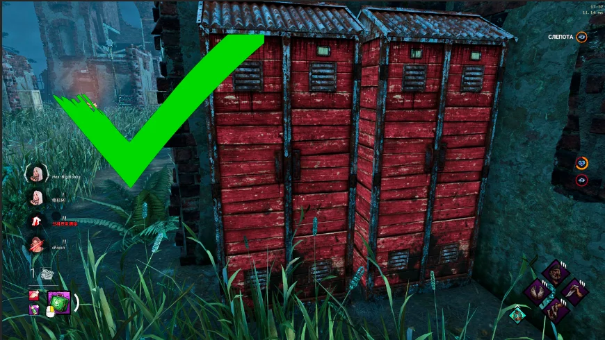����� ���� ���� | Dead by Daylight