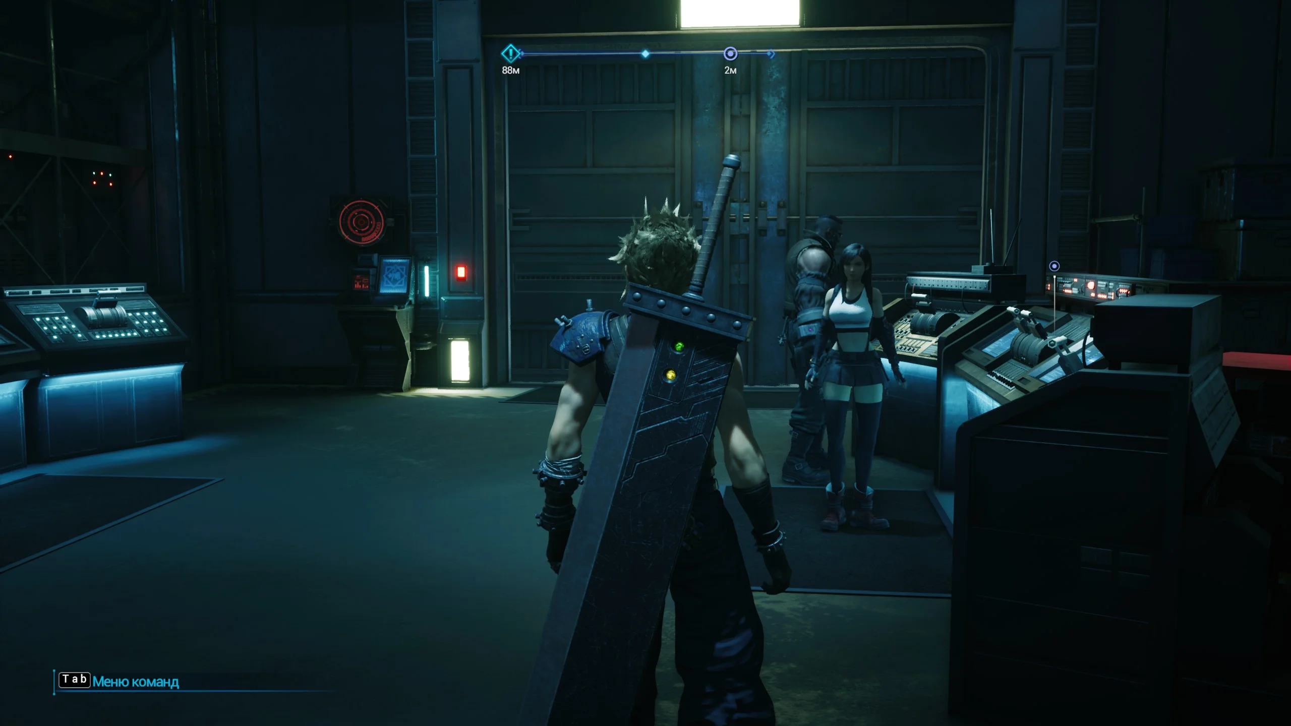 [RU] ���������� Final Fantasy VII Remake Intergrade