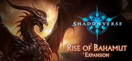������� � ��� ������������� ��� ��������� �����... | Shadowverse