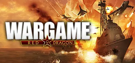 ��� �������� ��� ����... | Wargame: Red Dragon
