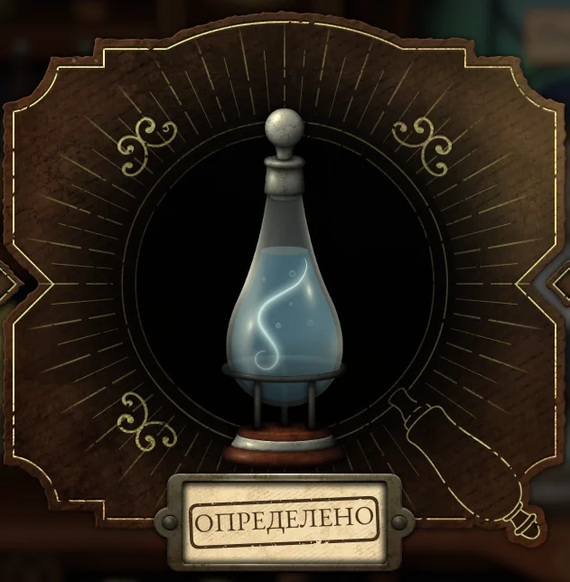 ������ ��� �� ��������� | Strange Antiquities