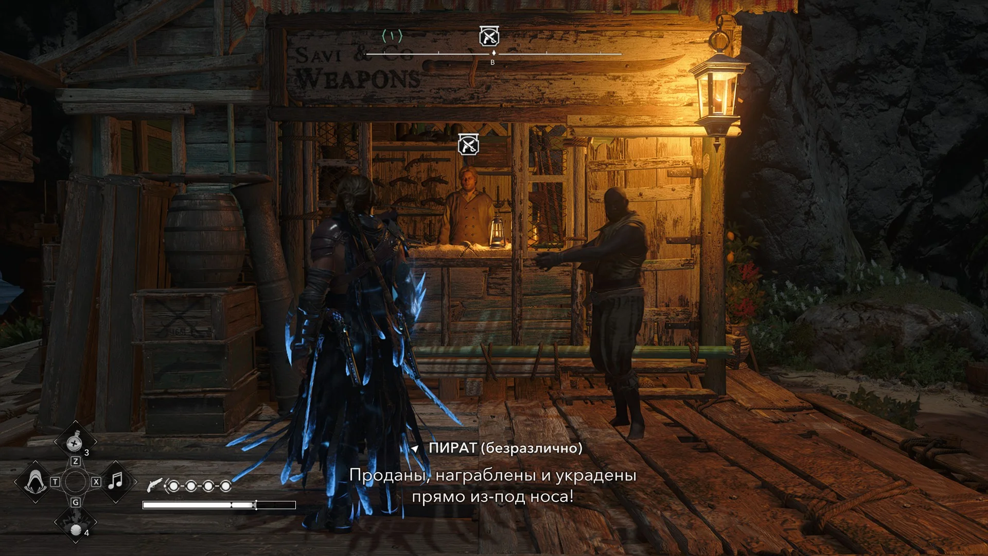 ������� ����������/������� | Assassins Creed Black Flag Resynced
