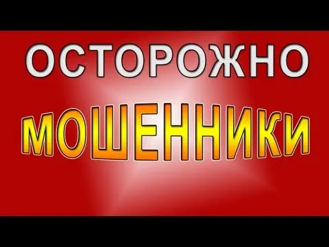 ��� �� ���� ������� ��� ������� ���� ����.
