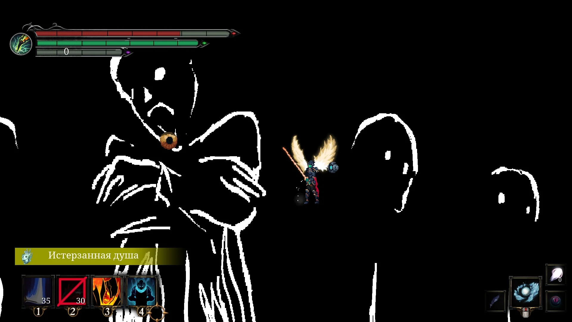 ��������� ���� Xyarlohatp | Deaths Gambit: Afterlife