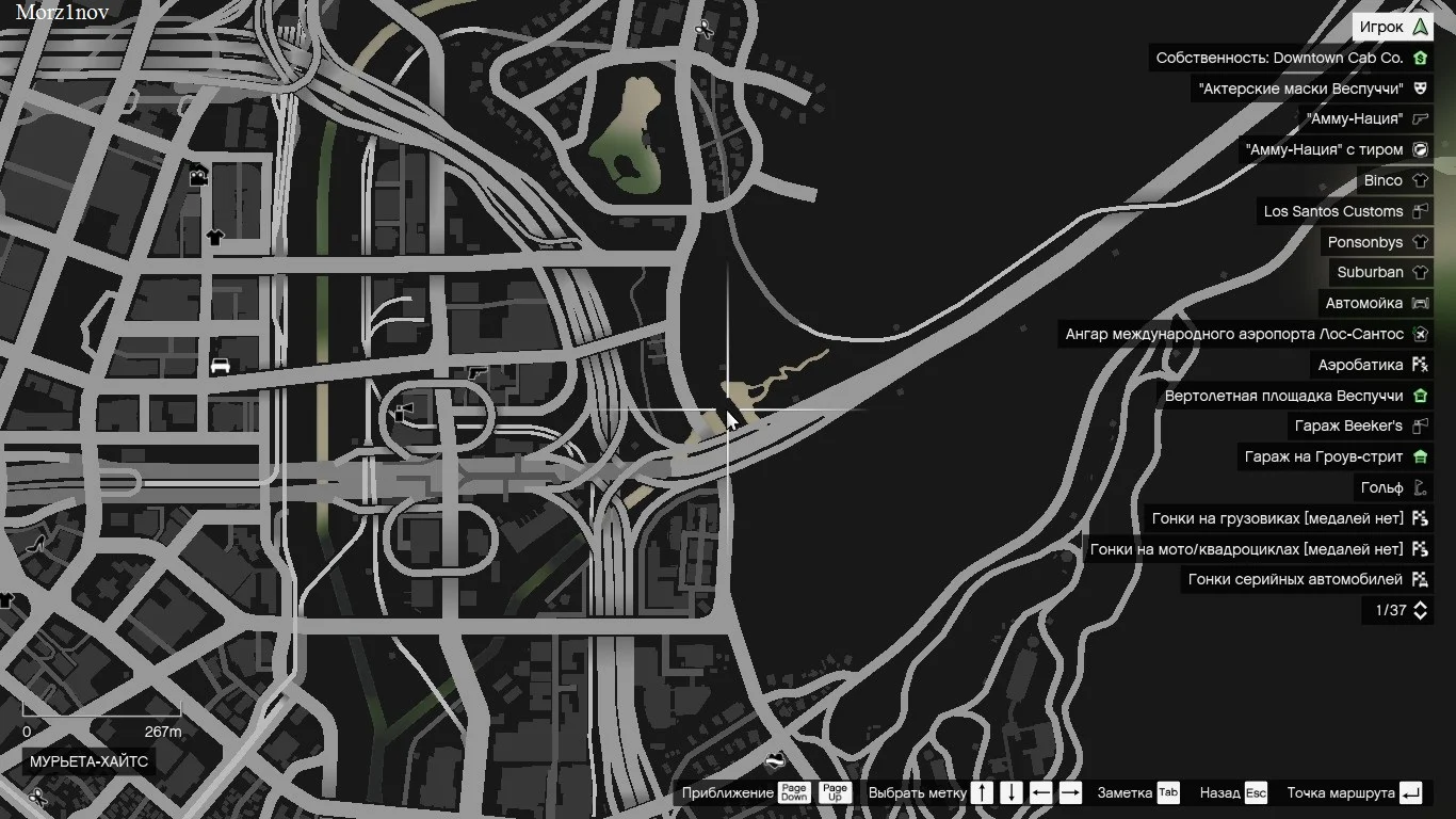 50 �������� ������������ ������� | Grand Theft Auto V Legacy