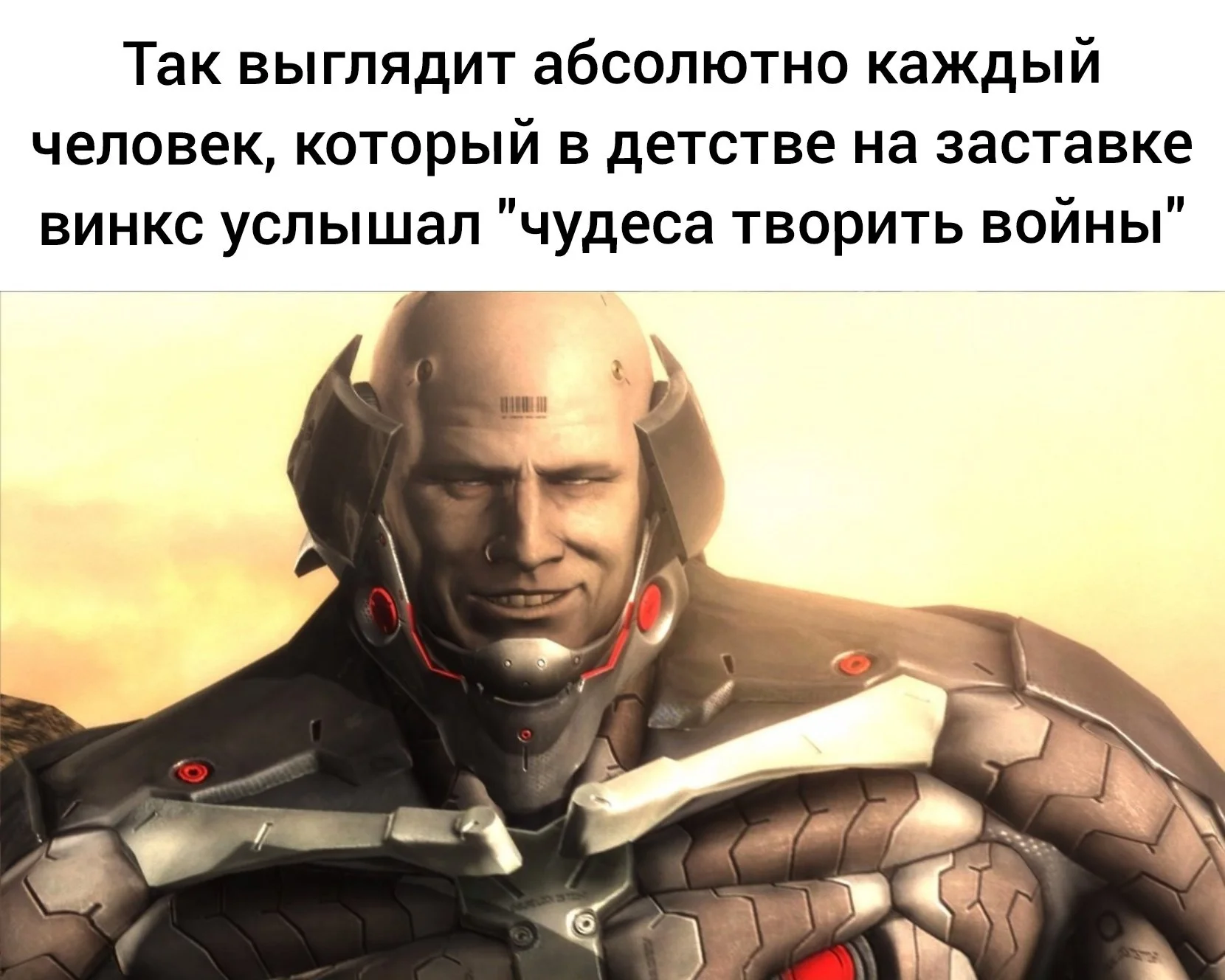 ���������� ���� � ��������� ���� ��� ����� ��������� | Team Fortress 2