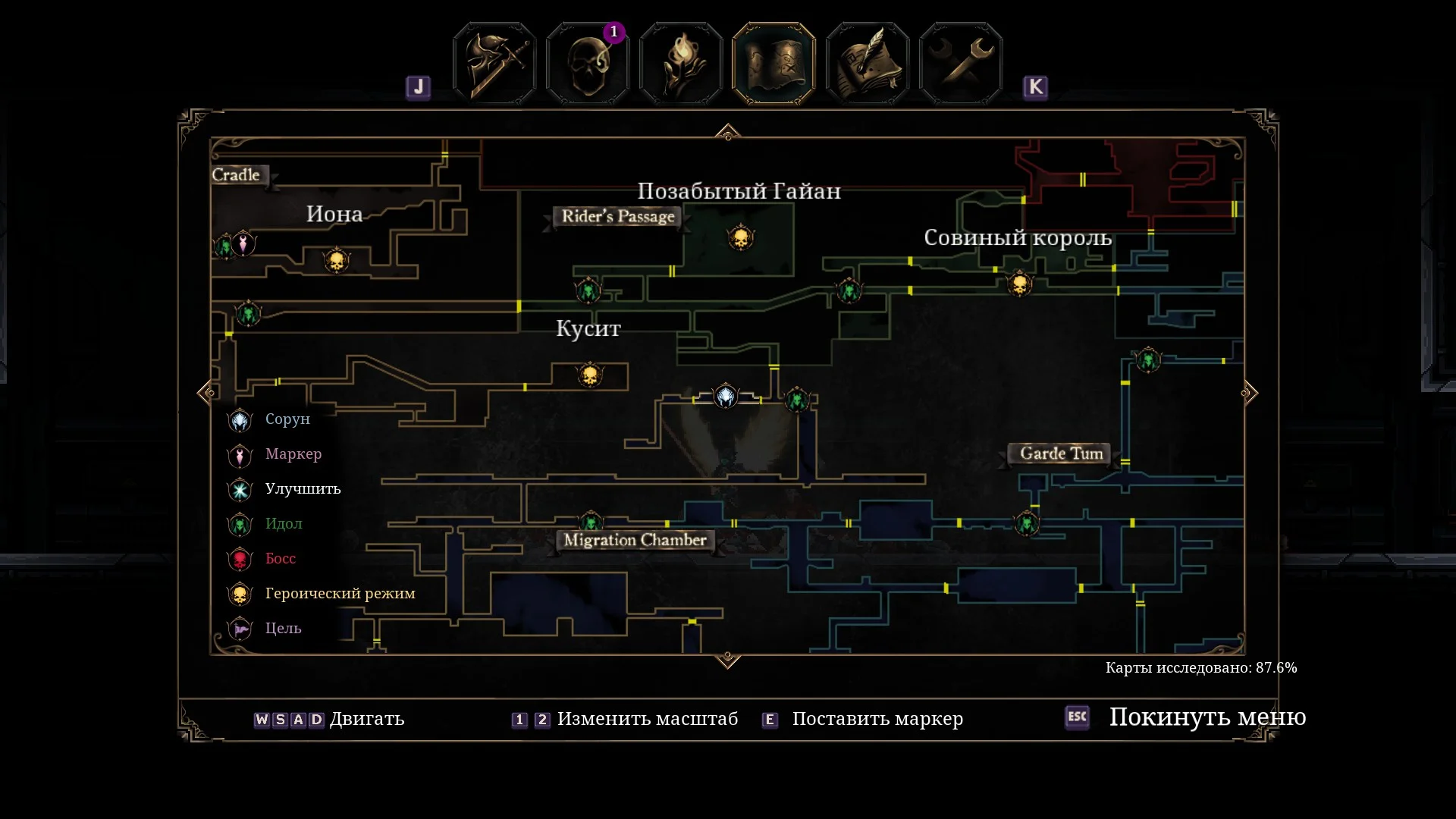 ��������� ���� Xyarlohatp | Deaths Gambit: Afterlife
