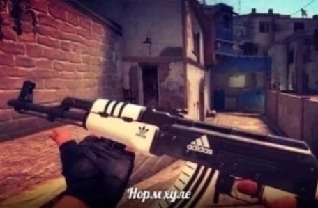 +FPS BOOST -INPUTLAG ����������� (������� ��������� � ��������� ������� 07.2026)