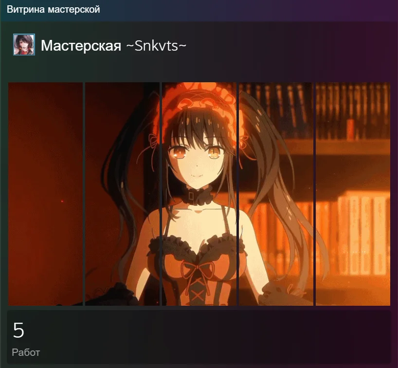  ��������� ������� Steam: �������� � ����������  | Wallpaper Engine