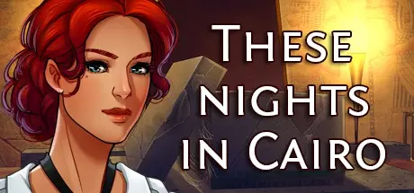 ����� ����� �������... | These nights in Cairo
