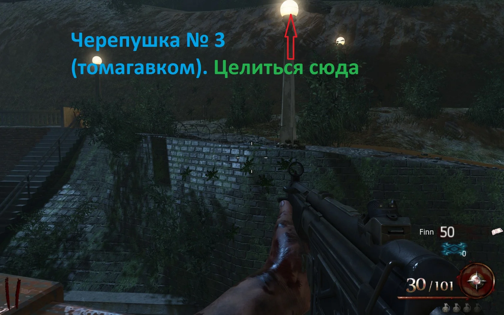 Mob of the Dead ��� ����������. | Call of Duty: Black Ops II - Zombies