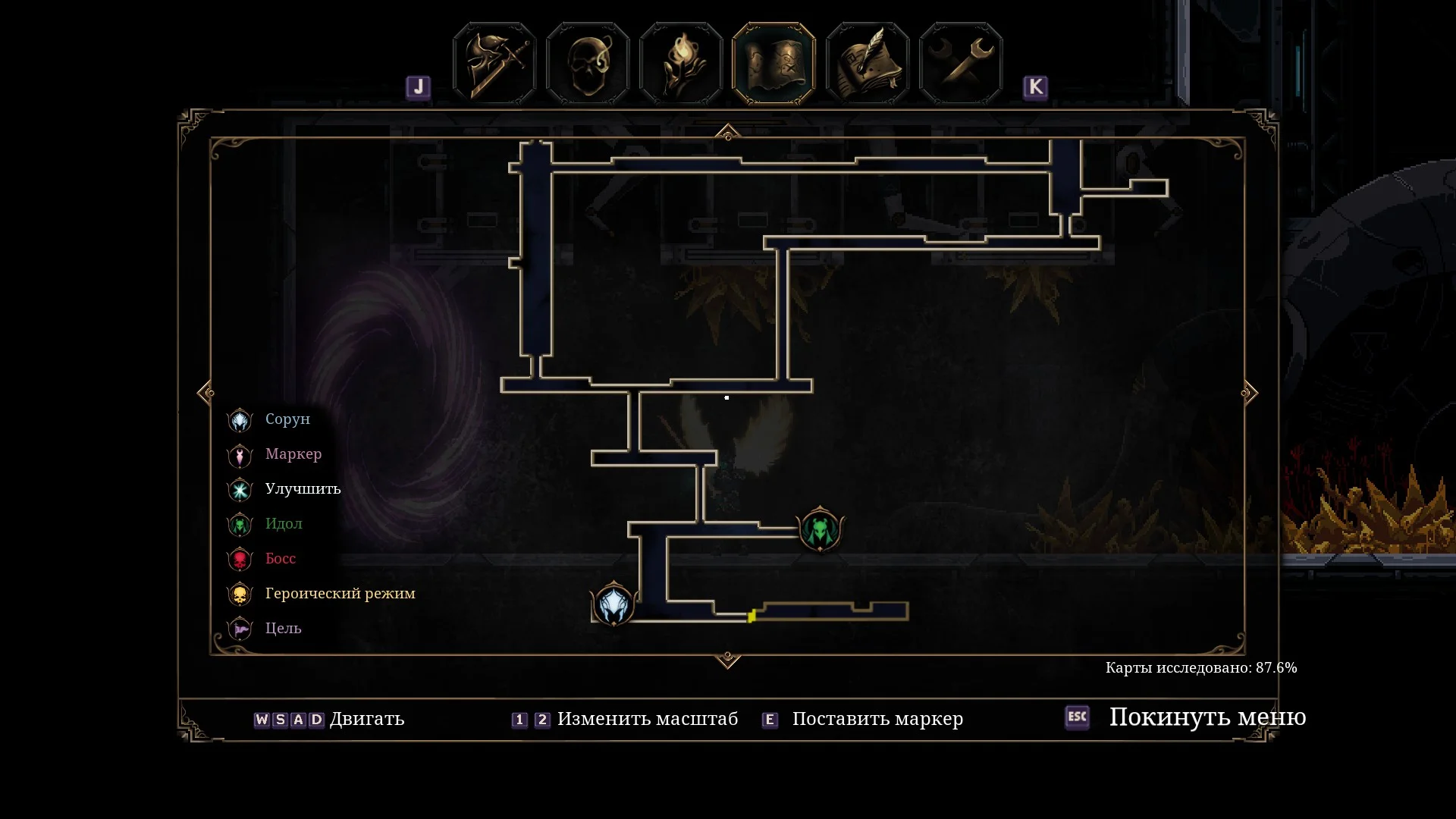 ��������� ���� Xyarlohatp | Deaths Gambit: Afterlife