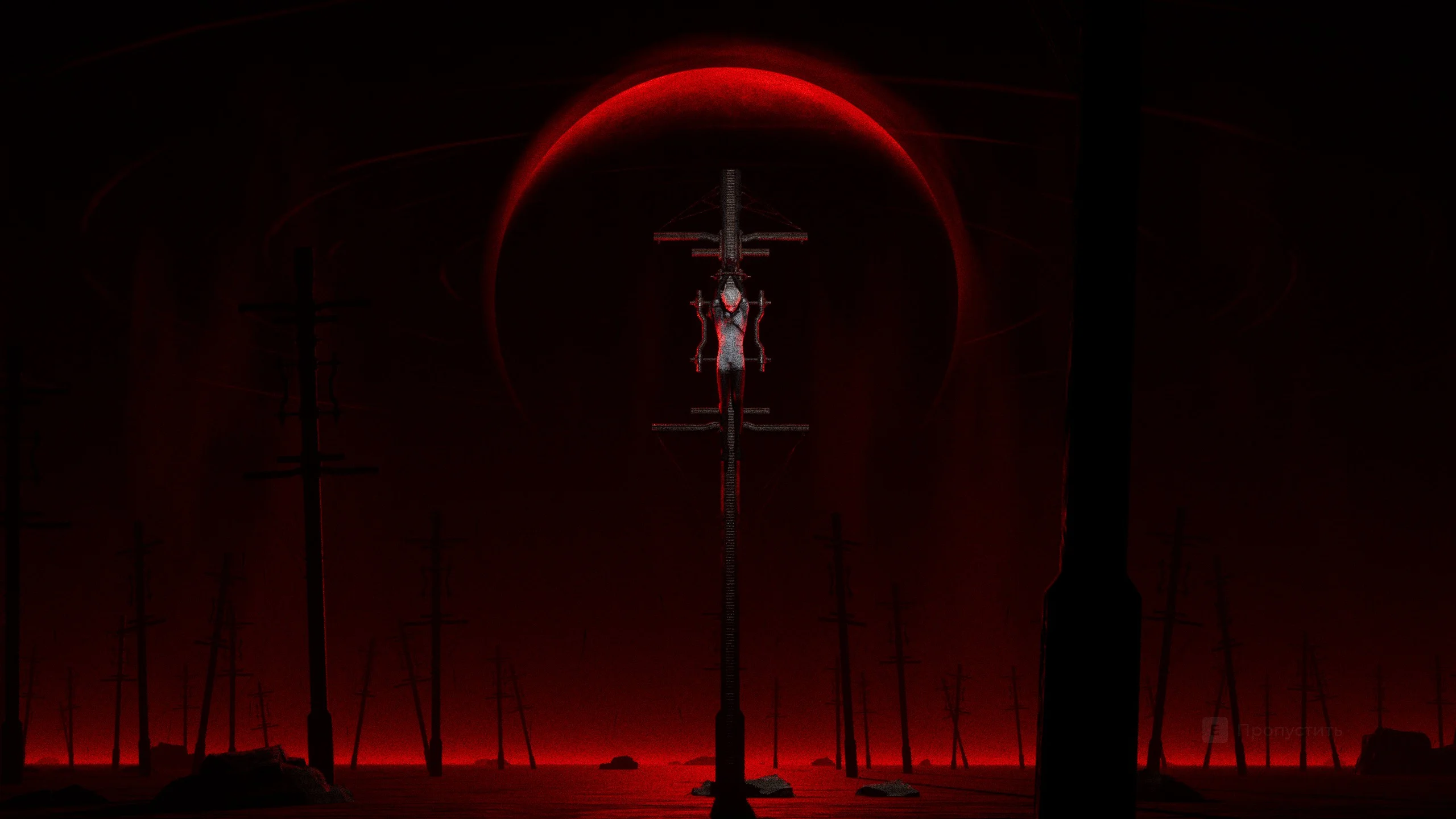 ������� �� ������������ | Luna Abyss